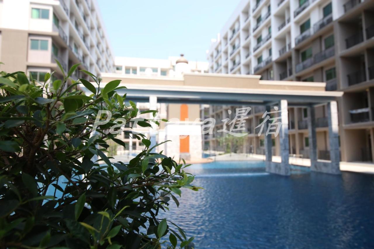 Arcadia Waters Condo Resort Pattaja Kültér fotó